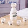 Baijiu Wine Dispenser Bone Wine Set Japanese Antique Ceramic Wine Jug Wine Glass Wine Cup Gift Set