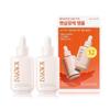 LXNEW Vitamax Ampoule 30 мл Двойная акция