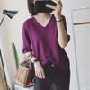 2025 Summer V-Neck Knit Short Sleeve Women's Slimming Top