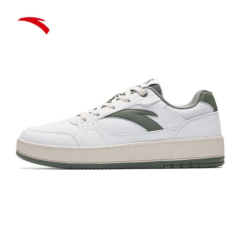 Anta Original 2.0 Women's Platform Casual Shoes