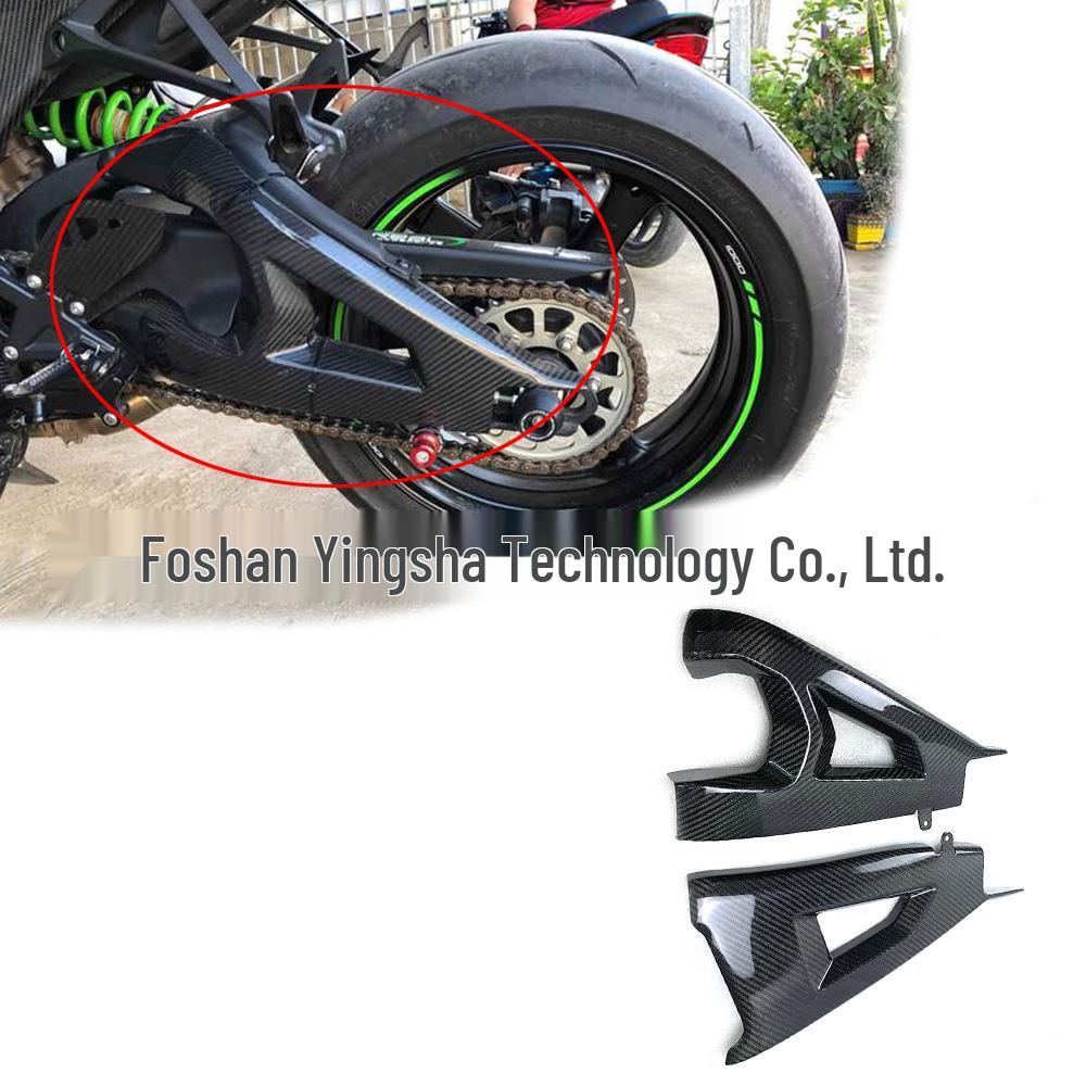 Kawasaki ZX-10R/ZX-10RR/Z-H2 Панель защиты маятника из углеволокна