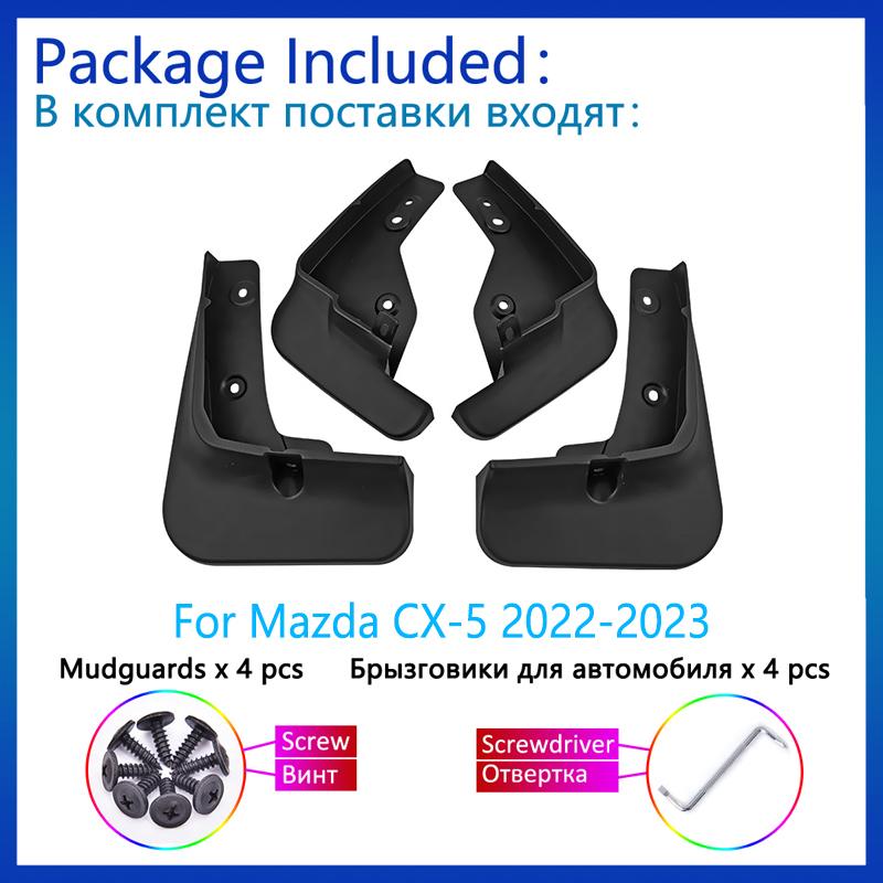 4 шт. брызговики для Mazda CX-5 CX5 CX 5 2022 2023, подтяжка лица, брызговики, передние и задние брызговики, колеса, аксессуары для крыльев