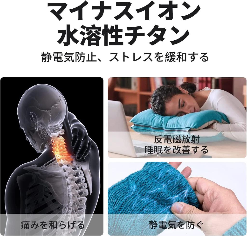 Silicone Magnetic Stainless Luxury Popular Worn by Many Baseball Free from Metal Great As a Gift [FUANNA] Necklace, Germanium, Joint, Steel, Fashion,