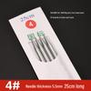 Three Swallow Stainless Steel Knitting Needles Set for Handmade Scarves and Sweaters