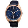 Citizen Quartz Watch Blue Dial Leather Band Overseas Model [Citizen] Men's BI5093-01L [Item]