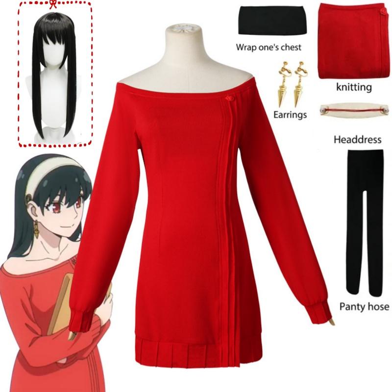 Anime FAMILY Cosplay Yor Forger Briar Costume Women Sexy Long Red Knitting Sweater Mini Dress Thorn Princess