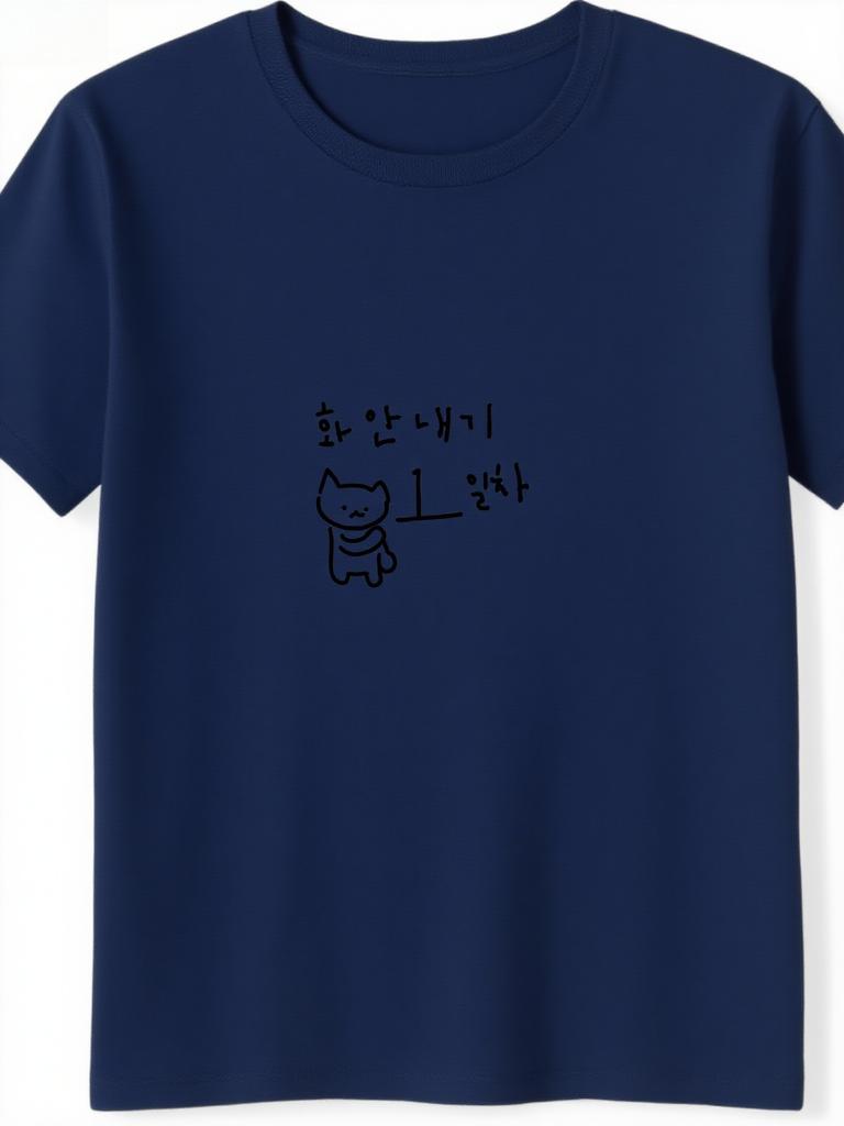 2025 Autumn and Winter Cotton Skin-friendly Tees American Niche Line Puppy Printing Comfortable Trend Large Size Couple T-shirt