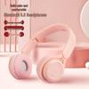 Y08 Макарон Детские Складные Беспроводные Bluetooth Наушники Накладные В Наличии