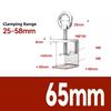 1pcs 304 Stianless Steel Tiger Clamp C-clamp Steel Pipe Square Clamps Adjustable Fixed Holder Clips ID 20~130mm Multiple Shapes