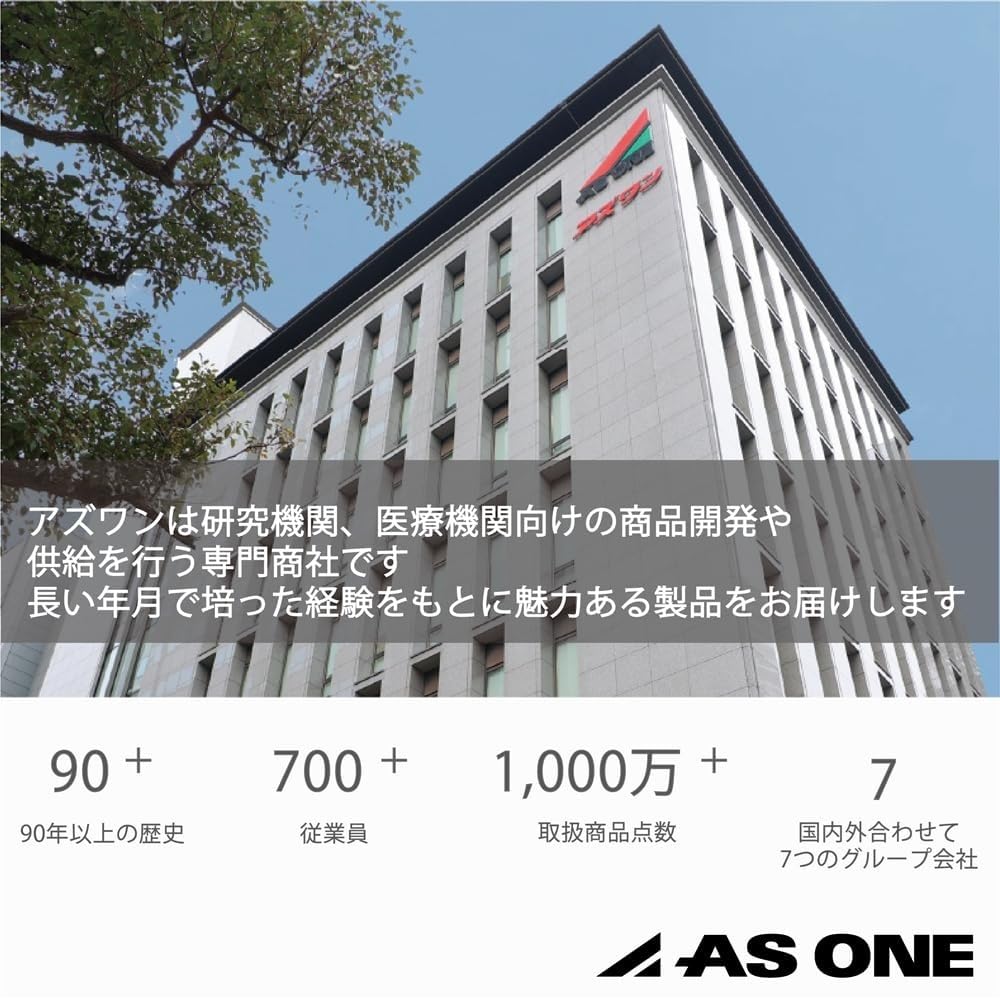 Пипетка ASONE Biolamo переменного типа, минимальный переменный объем 1~10 л 0,02 мкл 1-1903-21