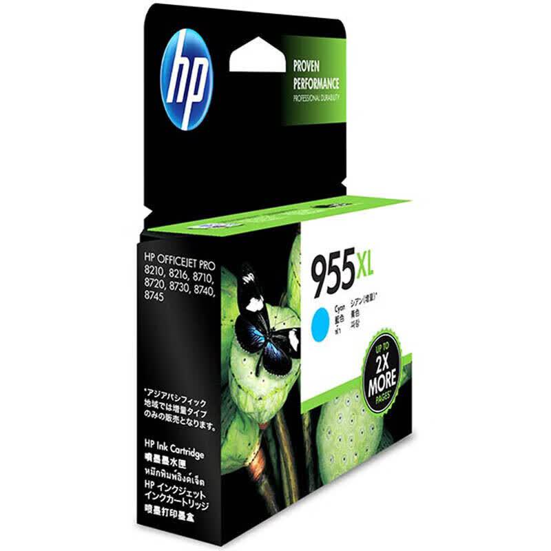 HP 955XL Original Cyan Ink Cartridge