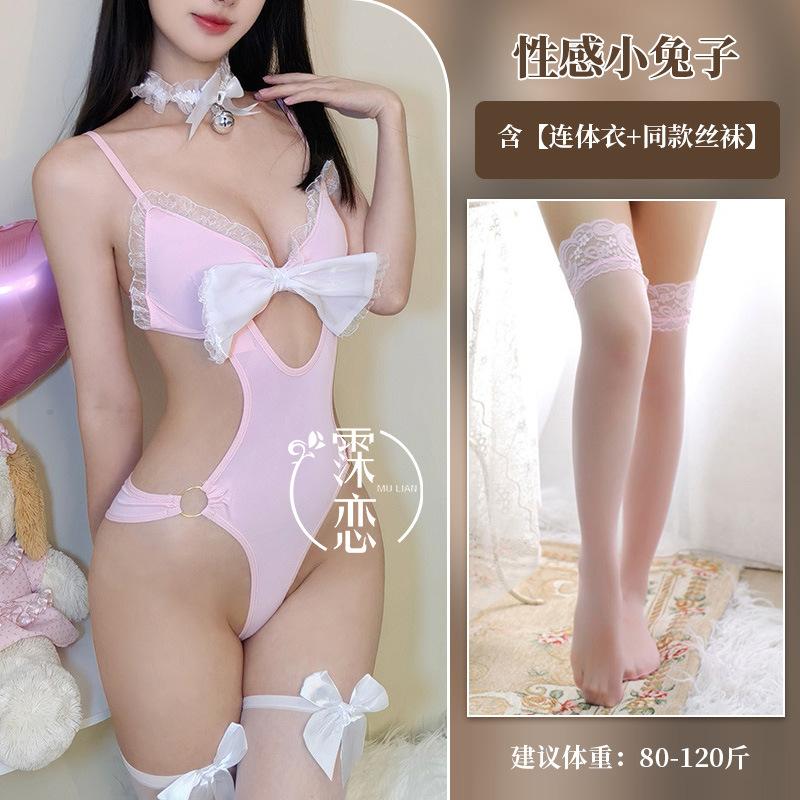 Sexy lingerie sexy one-piece bunny uniform seduction sweet backless suspender female cosplay