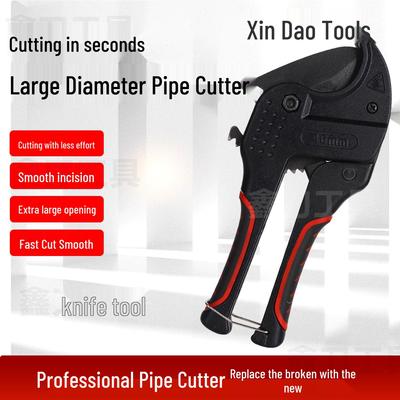 Профессиональный резак для полипропиленовых труб с заменяемым лезвием и самоблокирующейся трещоткой
