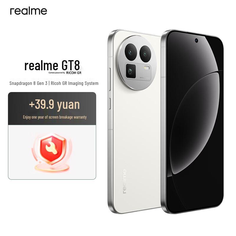 Игровой смартфон Realme GT8 5G (Китайская версия)