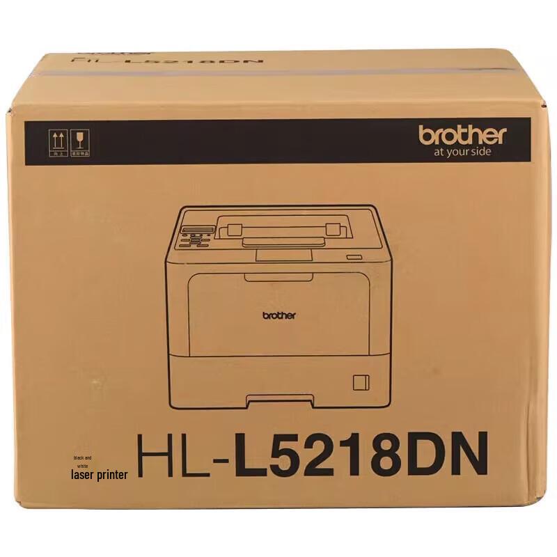 Монохромный лазерный принтер Brother HL-L5218DN формата A4, китайская вилка (адаптер в комплекте)