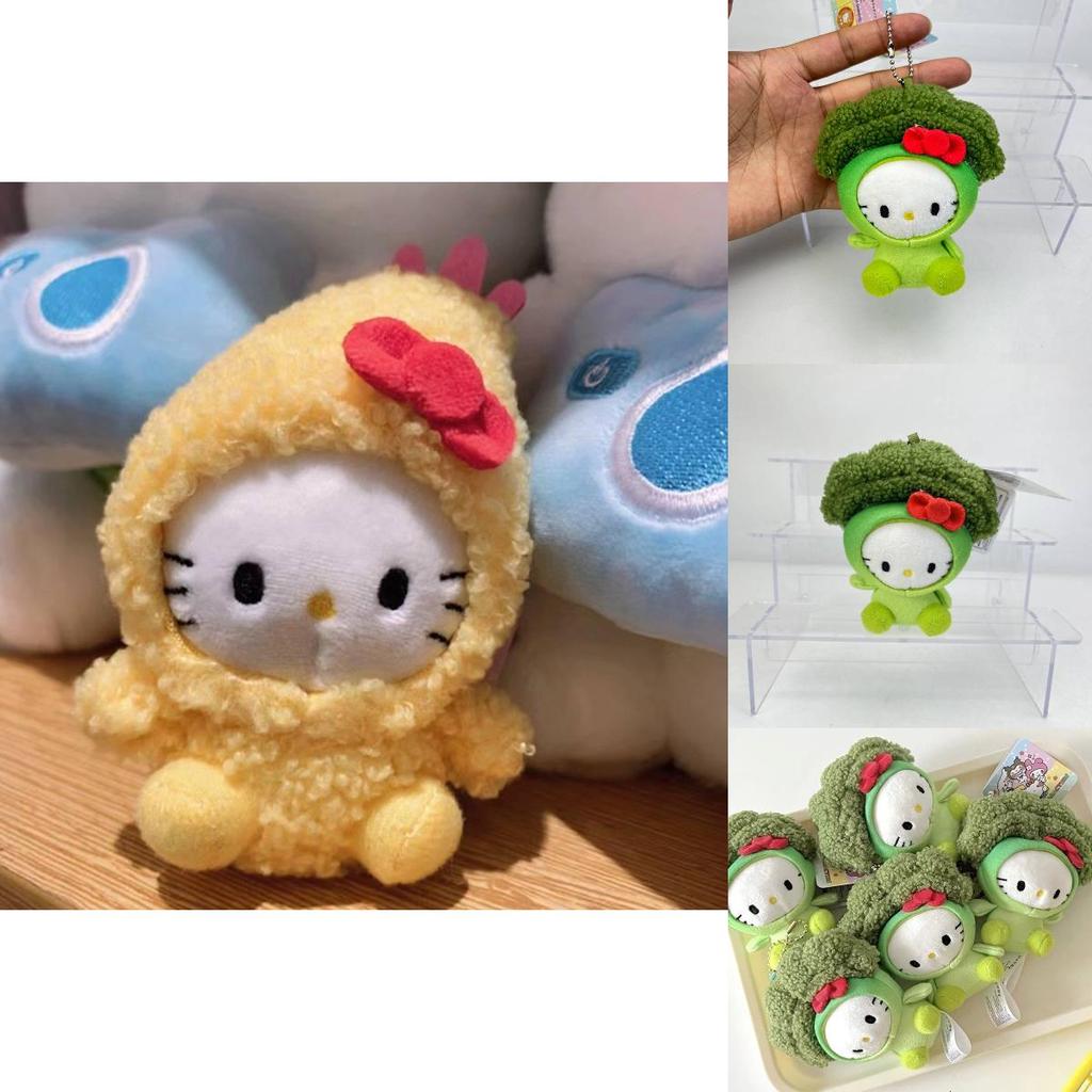 Очаровательный брелок-плюш Hello Kitty Брокколи Милые Овощи Кавайный Дизайн С Розовой Биркой
