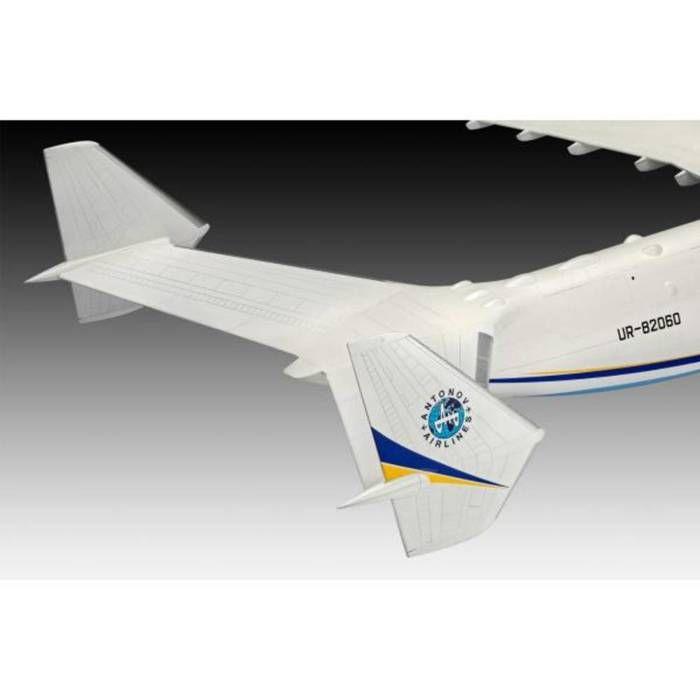 Maquette avion Antonov An-225 Mrija - REVELL - Echelle 1/144 - Intérieur