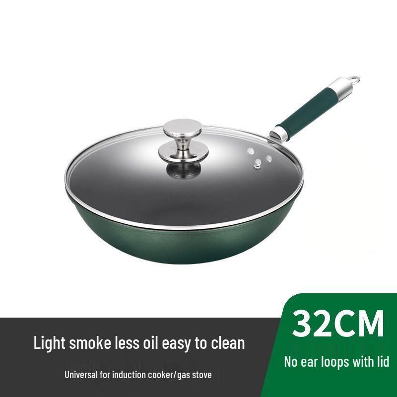 Jitian Jiang 34CM Maifan Stone Non-stick Wok