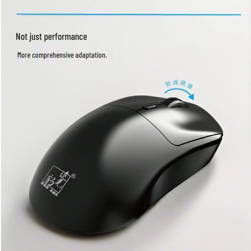 Беспроводная мышь Zhuiguangbao S7 Bluetooth и 2.4G с двойным режимом