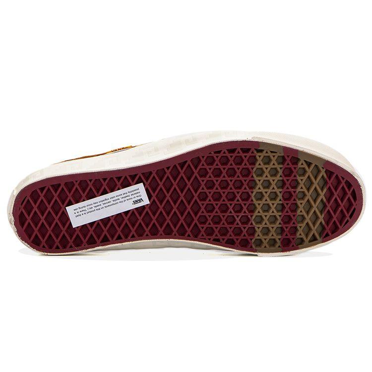 Taka Hayashi x Vans Style 47 Huarache Monks Robe Унисекс Кроссовки Коричневый Маршмеллоу VN0A5KXN5O4