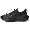 UltraBoost 21 GORE-TEX Carbon Solar Red Men Sneakers Black Core-Black FZ2555