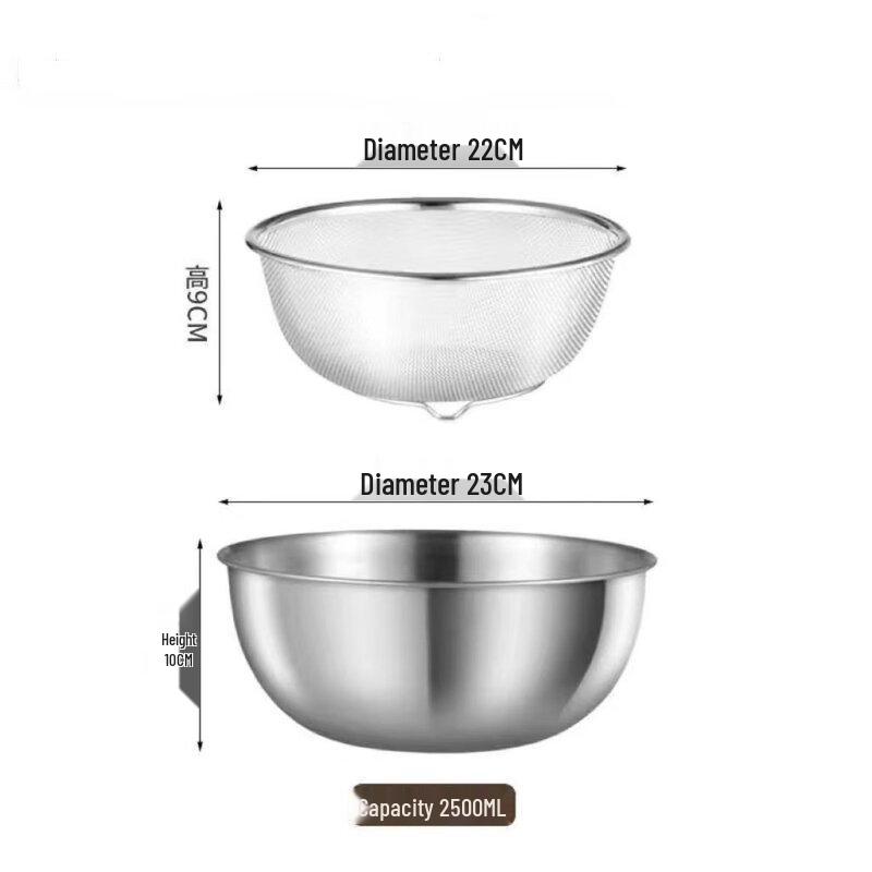 Stainless Steel Salad Bowl & Drain Basket Set