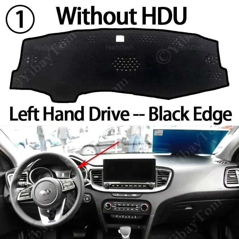 Для KIA CEED XCEED GT 2019 2020 2021 2022 2023 2024 2025 Противоскользящая накладка на панель приборов Защидная подкладка Аксессуары Коврик-солнцезащита