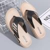 Fashion Outdoor Flip Flop Men Summer Beach Slippers Eva Soft Indoor Household Slippers Anti -Slip Cool Bathroom Shoes