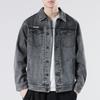 Винтажная джинсовая куртка мужская осенняя куртка Ruffian Handsome Tooling Jacket Washed Denim Clothes
