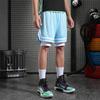 Шорты мужские баскетбольные, искусственные, из двух частей, с тремя точками, до колена, дышащие, быстросохнущие, узкие спортивные брюки, шорты для фитнеса для бега