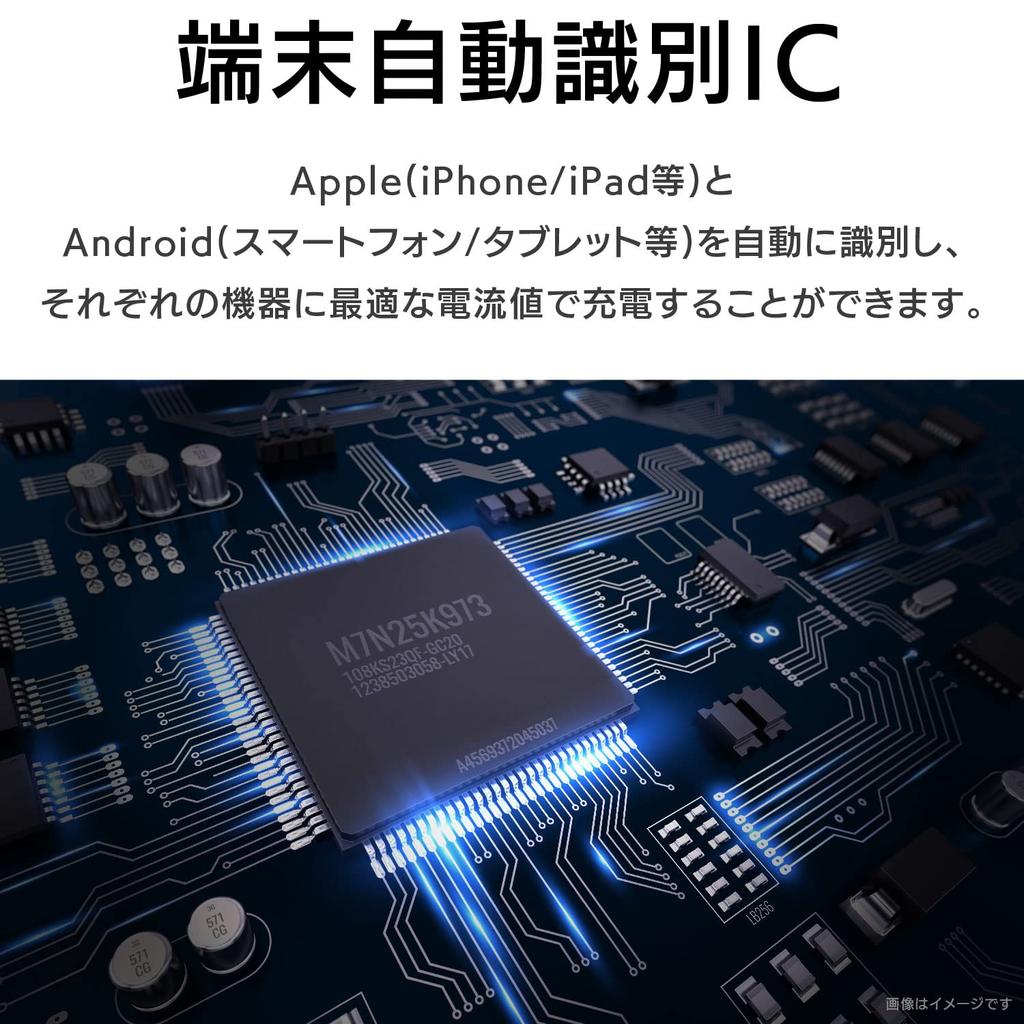 SEIWA Удлинитель гнезда прикуривателя Подсветка гнезда F297 Разветвитель, Шнур, Type-C, Черный,