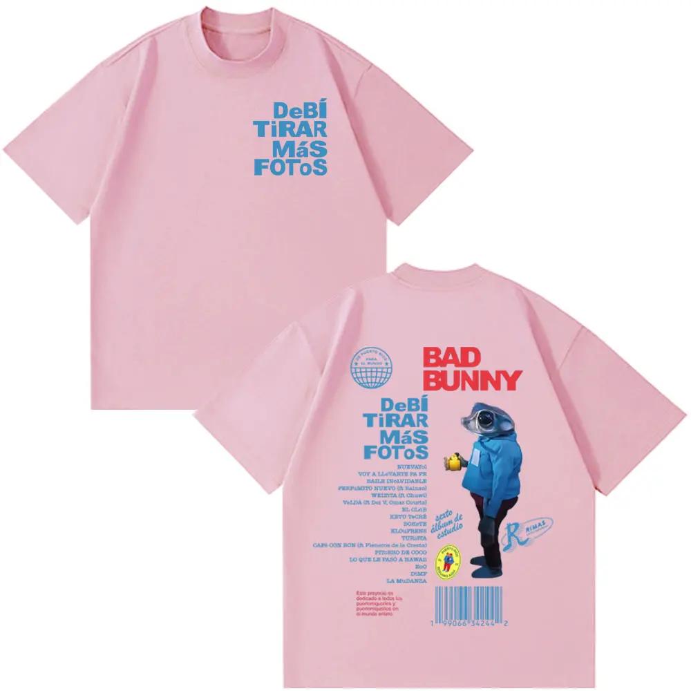 Rapper Bad Bunny Tour Album Merch T Shirts Debi Tirar Mas Fotos DTMF Graphics Tshirts Unisex Hip Hop Oversized Cotton Tshirt