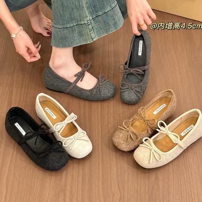 Туфли – Мэри Джейн