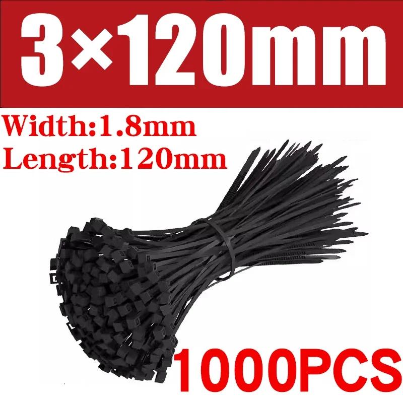 500/1000PCS Self-locking Plastic Nylon Tie Black Zip Wraps Strap Nylon Cable Tie Set Fastening Ring Loop Wire Wrap