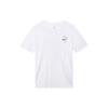 New Nike T Shirts Men White DX0322-100