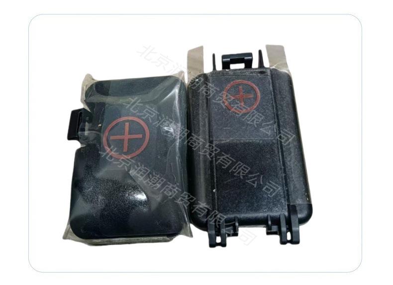 Hyundai Ix25 Battery Positive Terminal Protection Cover