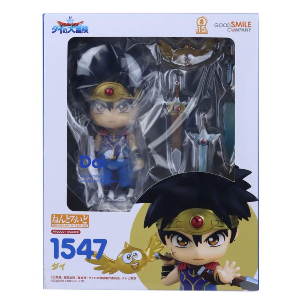 Nendoroid Dragon Quest Great Adventure Dai окрашенная подвижная фигурка Dai немасштабная ABS&PVC