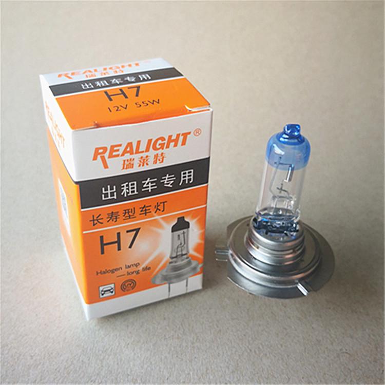Лампа для такси Ruilite H7/12V - Фара ближнего света, Доступна оптовая скидка