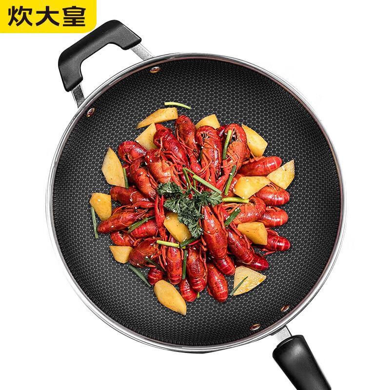 COOKER KING Сотовый вок из нержавеющей стали 316 с антипригарным покрытием