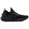 Under Armour Кроссовки Hovr Phantom 2 Slip 'Black' 3024806-001