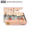 Cultdar Mini Puzzle PARIS POPPIES 052358