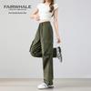 Mark Fairwhale Women's High-Waist Parachute Cargo Pants