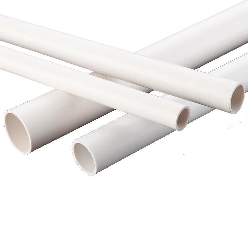 National Standard 75 PVC Drainage Pipe