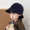 Korean Style Baby Sun Protection Hat Fisherman's Hat Children Fishman Hat  Spring Autumn