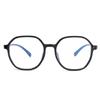 Protection Anti-UV Blue Rays Myopia Glasses Eyeglasses Flat Mirror Eyewear Computer Goggles