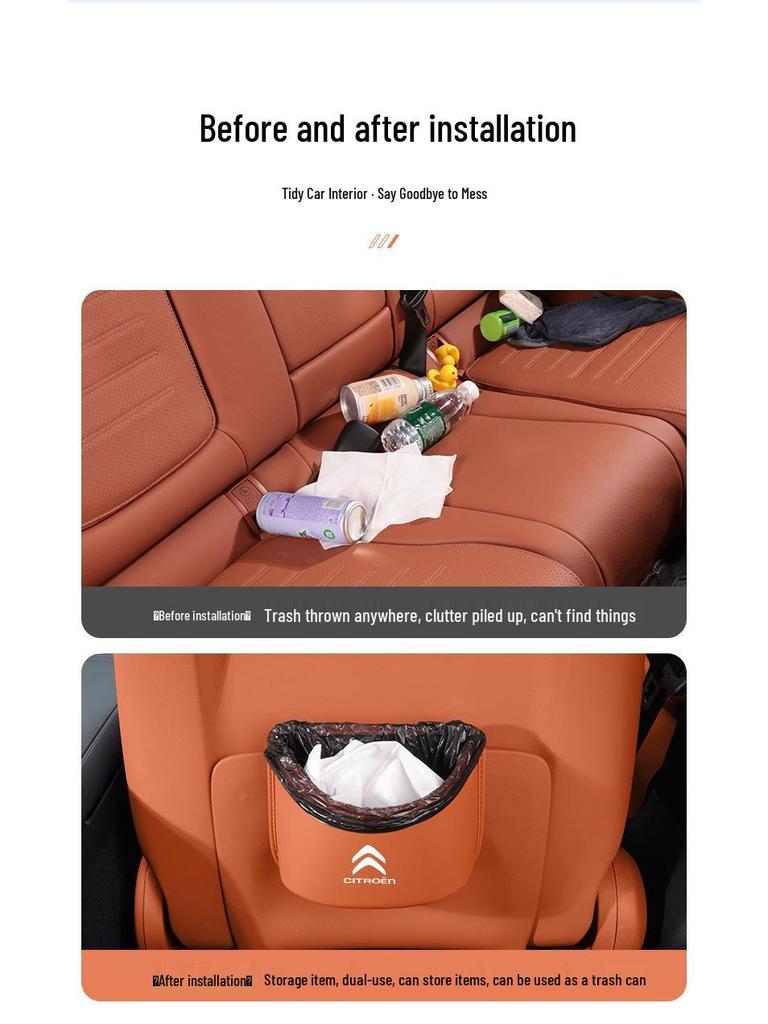 Автомобильная мусорка Citroën C5/C6/C3-XR/C4 Органайзер большой емкости