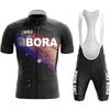 Велокостюм 2026, Мужской и Женский Велосипедный Короткорукавный Костюм Tour De France, Велосипедный Костюм для Горного и Шоссейного Велосипеда