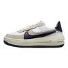 Nike Air Force 1 PLT.AF.ORM Summit Белые Темно-синие Женские Кроссовки Светло-Коричневый Кокосовое Молоко Черненый Синий FB8481-100