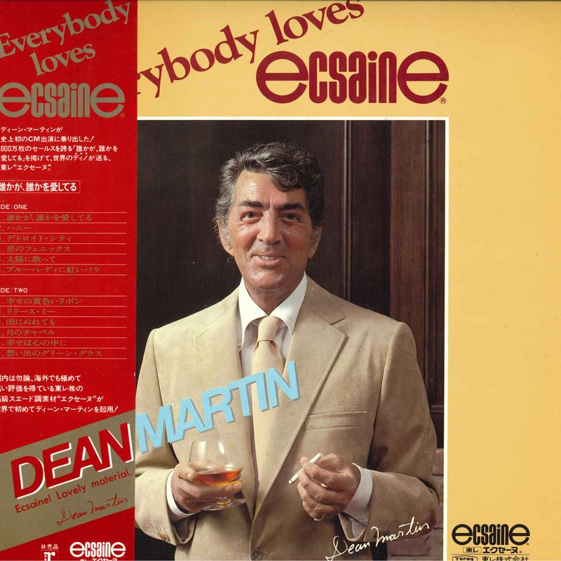 Виниловая пластинка DEAN MARTIN Everybody Loves WSL001 REPRISE 1979 Япония Obi Джаз Б/у