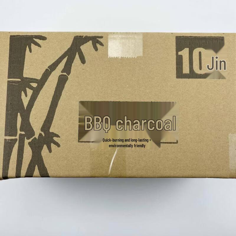 SMVP Smokeless Bamboo BBQ Charcoal